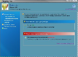 registry life setup