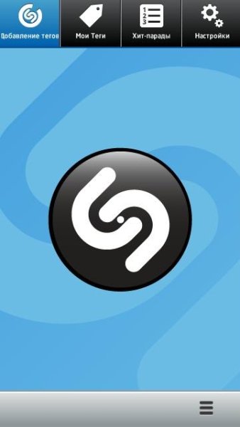 Shazam