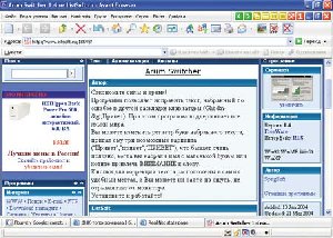 mp3tag