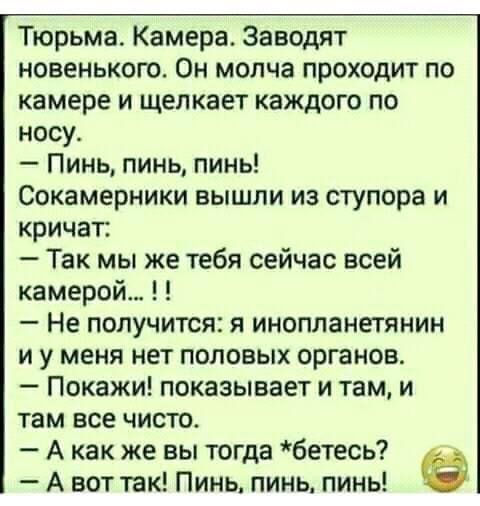 IMG-20180419-WA0024