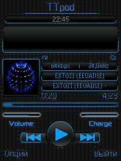 neoncarbon for ttpod by razor