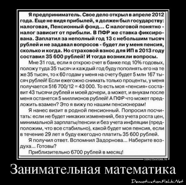 image-122