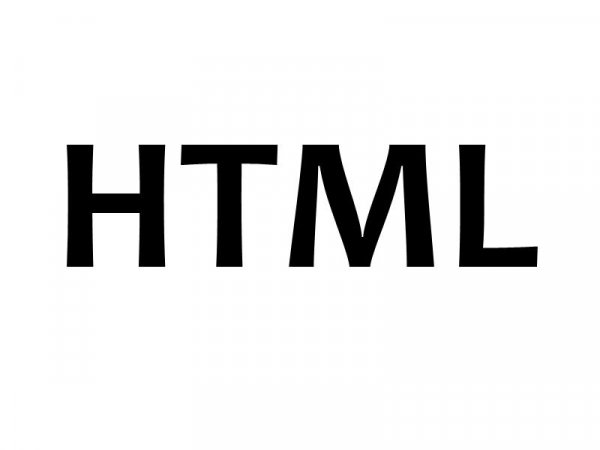 Html(Учебник 2)