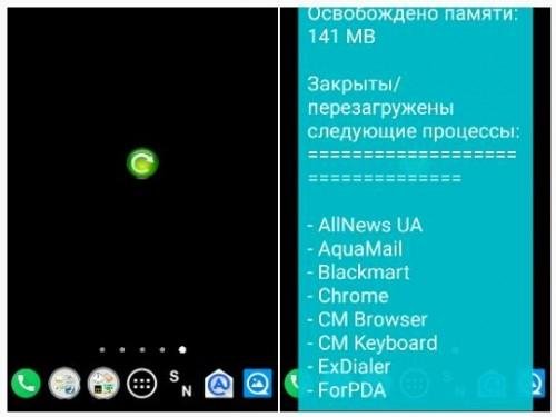 Fast.Reboot.Pro.v4.1.rus.by.zex