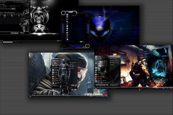 Theme win7