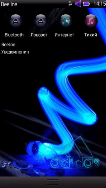 Neon Skin TopBar
