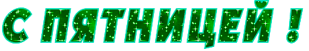 '