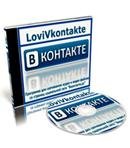 LoviVkontakte
