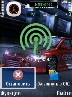 Joikuspot premium v3.20--spaces