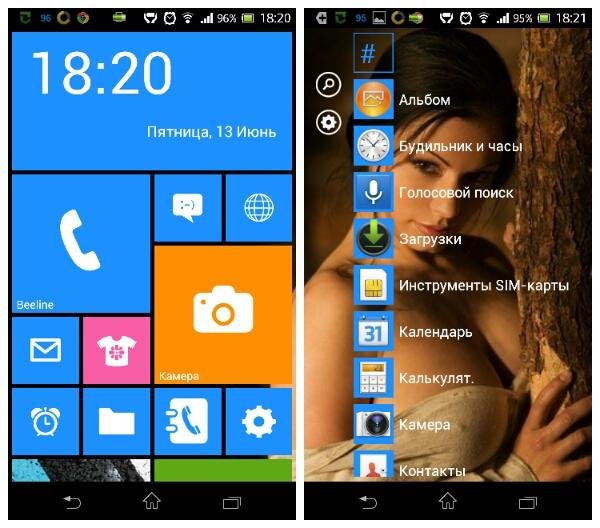 Launcher8 PRO V2 4 2 purchased yuki918 a