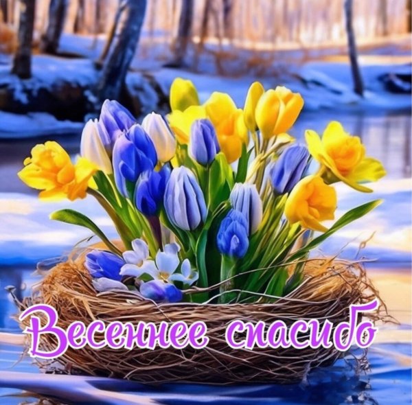 file_99326203