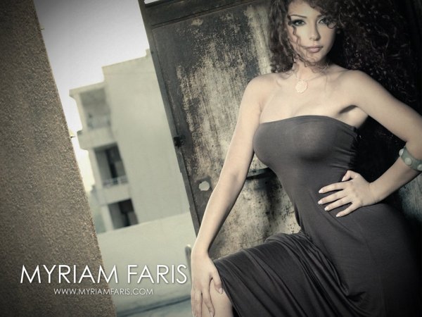 Muriam - Enta El Hayat