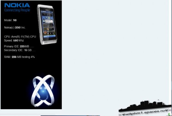 Splashscreen N8-00