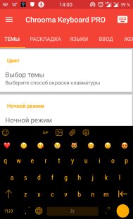 Chrooma board-6.0.8-minApi19