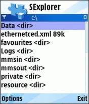 SExplorer 1.0