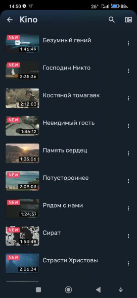MX Player Pro(v.2.4.0)pro