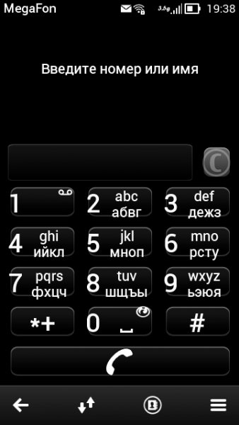 telephone dialer