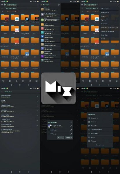 MiXPlorerDNColorsSkin2mod1.mit