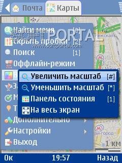 MobileAgent