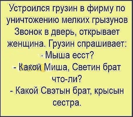 A13f6303bfe9c9a985a39d1f0f82cf80