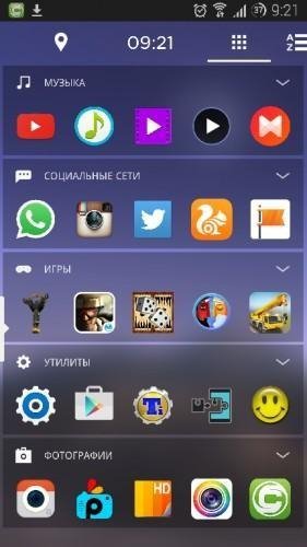 Yahoo Aviate Launcher v2.1.5.4