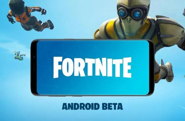 FORNITE