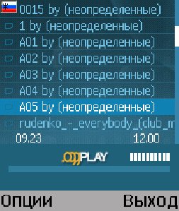 OggPlay S601 69