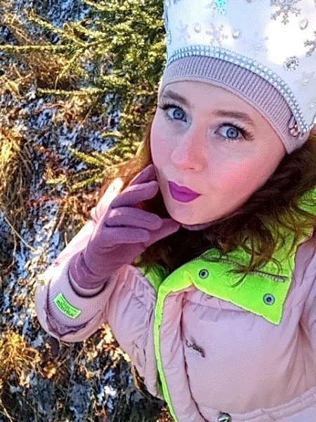 18 ноября 2023