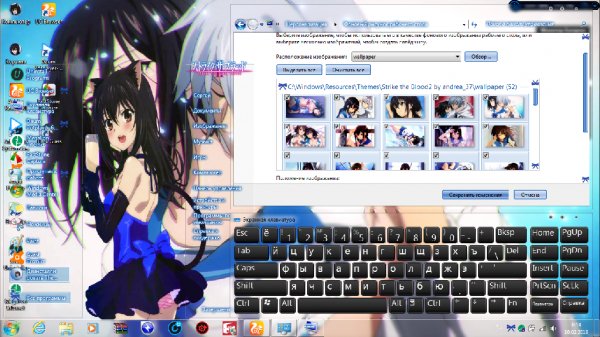 Strike the Blood2 by andrea 37