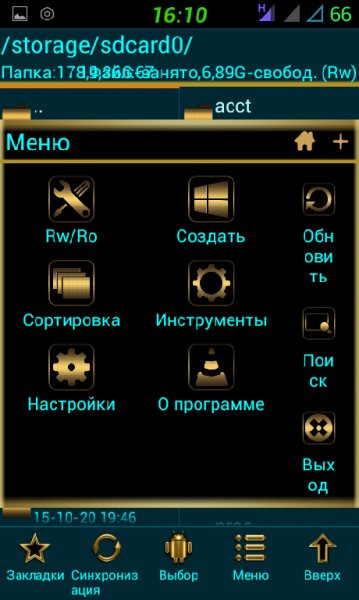 MTM beta15.08.15 20150815