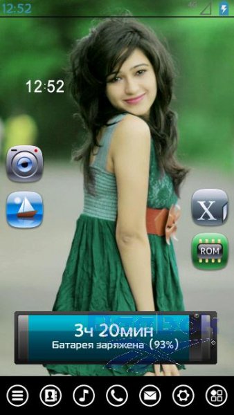 Android