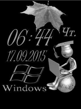 shablon chernaya vinda 4