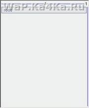 MicroViewer