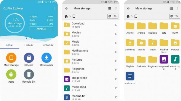 Cx Проводник 1.3.1 Рекламы нет