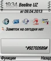 Heliositbold Fonts