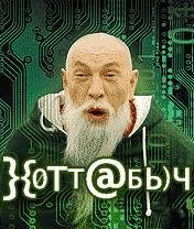 0ttbch