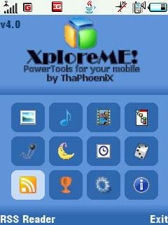 Супер Х-ploreme