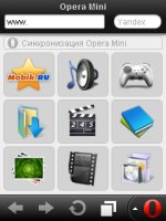 opera-mini-7.1.32052