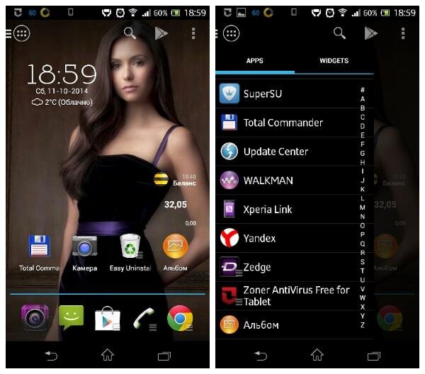 Action Launcher Pro 1.8.8