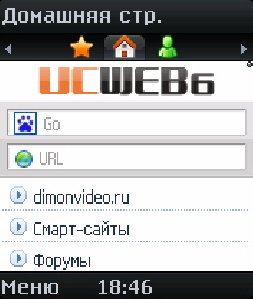UcWeВ by fanat 0 1