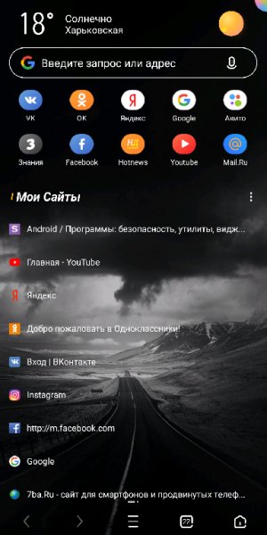 UC BLACK mod Ctas8888 v12.11.5.1185