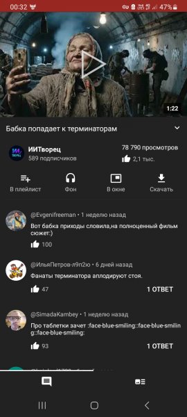 Tube Video Downloader &amp; Video 1.6.5 APKPure