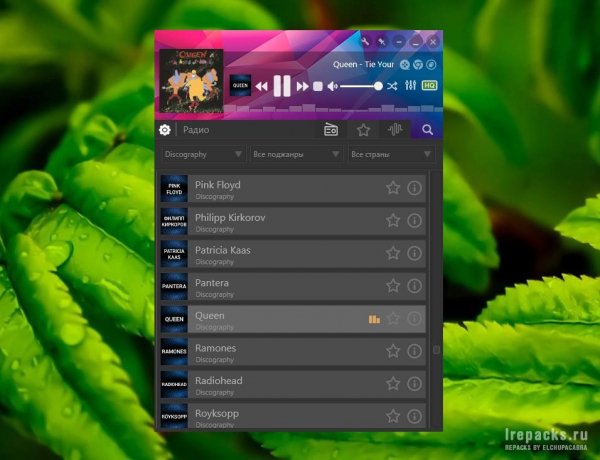 PCRadio 6.0.0 (Repack &amp; Portable)