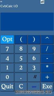 cvbCalc 1 - v.1.00(0)