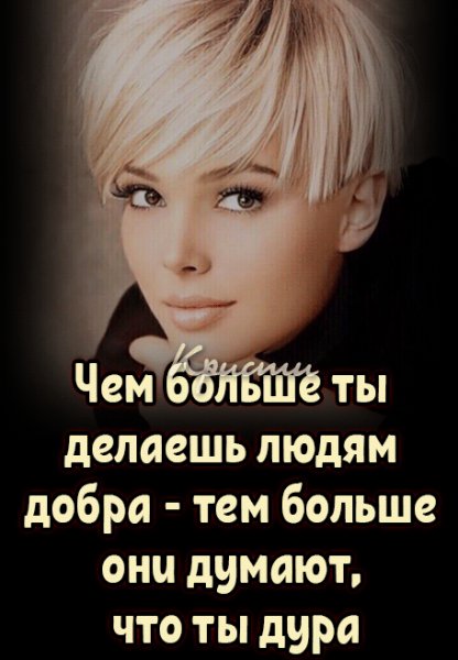 IMG 20210823 175603