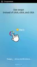 fooview v0.6.2.Rus