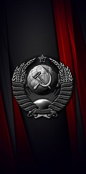 СССР
