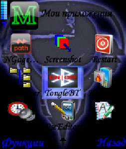 TongleBT 0 1