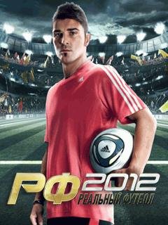 Реальный Футбол 2012 RUS LG 240x400 TS