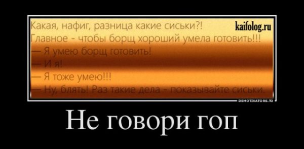 file_64830778